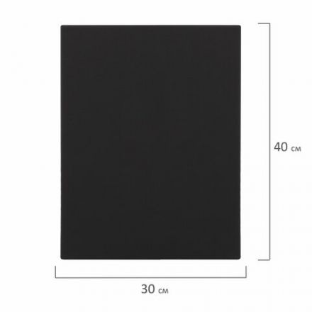Холст на подрамнике черный BRAUBERG ART CLASSIC, 30х40см, 380г/м, хлопок, мелкое зерно, 191650 Холст на подрамнике черный BRAUBERG ART CLASSIC, 30х40см, 380г/м, хлопок, мелкое зерно, 191650