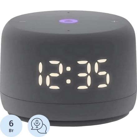 Умная колонка Яндекс Станция Лайт 2 с Алисой, серый (YNDX-00026GRY) Умная колонка Яндекс Станция Лайт 2 с Алисой, серый (YNDX-00026GRY)