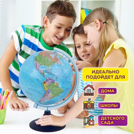 Глобус политический GLOBEN "Классик Евро", 25 см, Ке012500187 Глобус политический GLOBEN "Классик Евро", 25 см, Ке012500187
