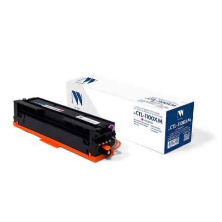 Картридж лазерный NV PRINT (NV-CTL-1100XM) для Pantum CM1100/CP110, пурпурный, ресурс 2300 стр. Картридж лазерный NV PRINT (NV-CTL-1100XM) для Pantum CM1100/CP110, пурпурный, ресурс 2300 стр.