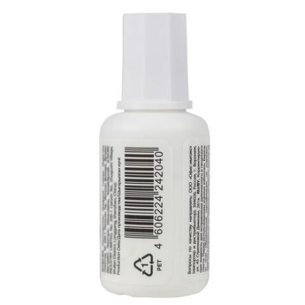 Корректирующая жидкость BRAUBERG "Aqua" на водной основе 20 мл, с кисточкой, 228643