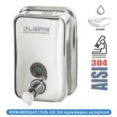 Дозатор для жидкого мыла LAIMA PROFESSIONAL INOX (гарантия 3 года), 0,5 л, нержавеющая сталь, зеркальный, 605394 Дозатор для жидкого мыла LAIMA PROFESSIONAL INOX (гарантия 3 года), 0,5 л, нержавеющая сталь, зеркальный, 605394