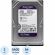 Жесткий диск Western Digital Purple 2 TB, SATA, 5400rpm, 64 MB(WD23PURZ) Жесткий диск Western Digital Purple 2 TB, SATA, 5400rpm, 64 MB(WD23PURZ)
