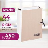 Папка архивная крафт/коленкор ATTACHE 5см 4 зав. Папка архивная крафт/коленкор ATTACHE 5см 4 зав.