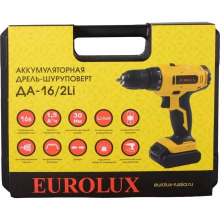 Дрель-шуруповерт аккумуляторная ДА-16/2Li Eurolux (72/14/51) Дрель-шуруповерт аккумуляторная ДА-16/2Li Eurolux (72/14/51)