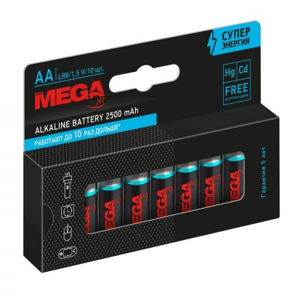 Батарейка Promega АA/LR06 бл/10шт       Батарейка Promega АA/LR06 бл/10шт
