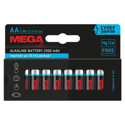 Батарейка Promega АA/LR06 бл/10шт       Батарейка Promega АA/LR06 бл/10шт