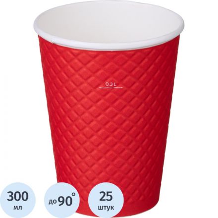 Стакан одноразовый бум двухслойный d-90мм 300мл Waffle Red (25шт/уп)