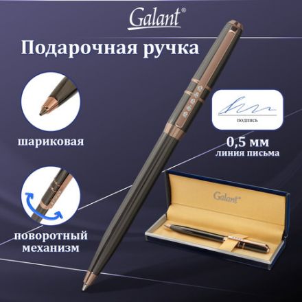 Ручка подарочная шариковая GALANT "SFUMATO GOLD", корпус металл, детали розовое золото, узел 0,7 мм, синяя, 143515 Ручка подарочная шариковая GALANT "SFUMATO GOLD", корпус металл, детали розовое золото, узел 0,7 мм, синяя, 143515