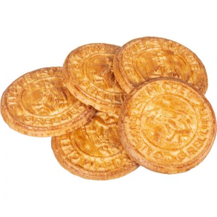 Печенье StMichel традиционное, 130г