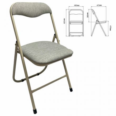 Стул складной для дома и офиса РС04, бежевый перламутровый каркас, рогожка бежевая Стул складной для дома и офиса РС04, бежевый перламутровый каркас, рогожка бежевая