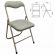 Стул складной для дома и офиса РС04, бежевый перламутровый каркас, рогожка бежевая Стул складной для дома и офиса РС04, бежевый перламутровый каркас, рогожка бежевая