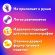 Пластилин классический ЮНЛАНДИЯ "ЮНЫЙ ВОЛШЕБНИК", 12 цветов, 240 г, со стеком, 106506