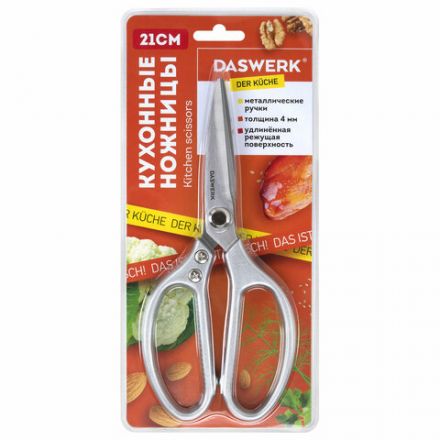 Ножницы кухонные DASWERK (ДАСВЕРК), 210 мм, удлиненное лезвие, металлические ручки, 608900