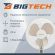 Вентилятор напольный BigTech DWBF001