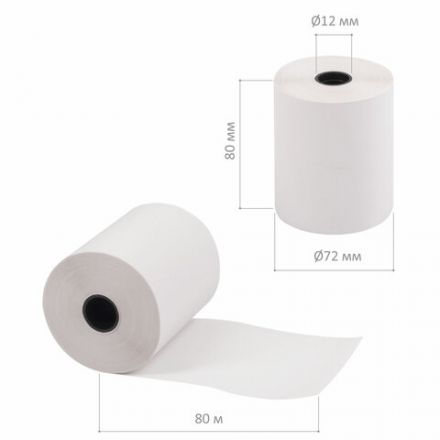 Чековая лента ТЕРМОБУМАГА 80 мм (диаметр 72 мм, длина 80 м, втулка 12 мм) КОМПЛЕКТ 9 шт., BRAUBERG, 110888 Чековая лента ТЕРМОБУМАГА 80 мм (диаметр 72 мм, длина 80 м, втулка 12 мм) КОМПЛЕКТ 9 шт., BRAUBERG, 110888