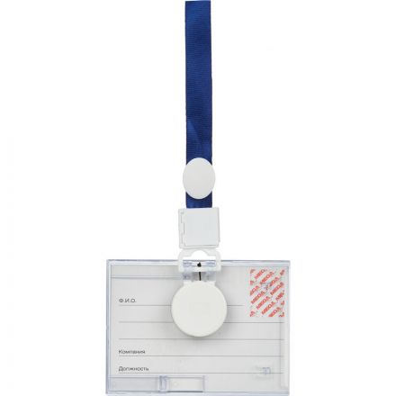 Бейдж Promega office горизонтальный 105х74 мм с держателем - рулеткой Бейдж Promega office горизонтальный 105х74 мм с держателем - рулеткой