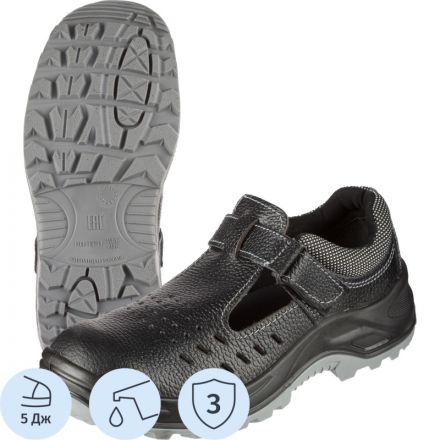 Полуботинки с перфорацией Профи NEW ПУ/ТПУ (р.38) (мод.64)