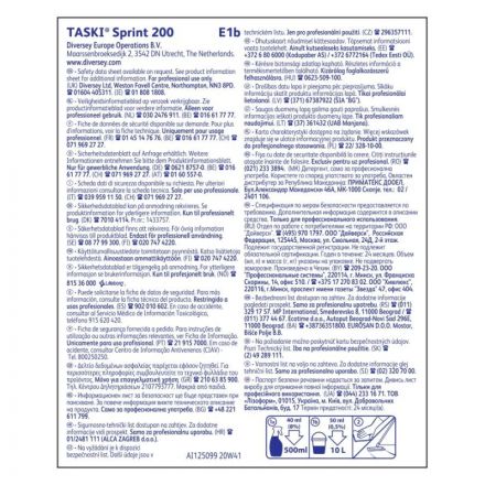 Профхим интерьер д/уборки-поверхн спирт+ПАВ Diversey/TASKI Sprint 200, 5л Профхим интерьер д/уборки-поверхн спирт+ПАВ Diversey/TASKI Sprint 200, 5л