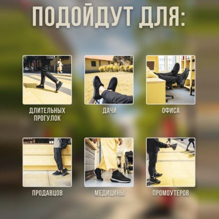 Кроссовки летние ПУ, р.35 (09113-2)