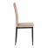 Стул VERTER (mod. 37-1) металл, флок, 47,8 х 41,5 х 97 см, Beige (бежевый) HLR8 / черный