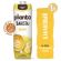 Банановый напиток PLANTO Barista "Banana", обогащенный кальцием, 1 л Банановый напиток PLANTO Barista "Banana", обогащенный кальцием, 1 л