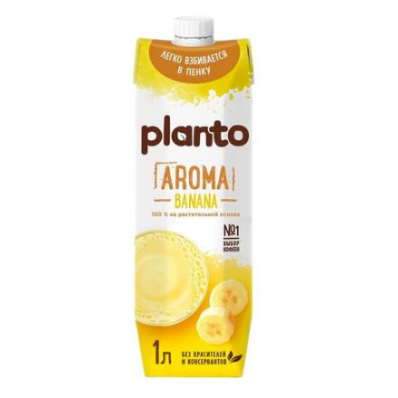 Банановый напиток PLANTO Barista "Banana", обогащенный кальцием, 1 л Банановый напиток PLANTO Barista "Banana", обогащенный кальцием, 1 л