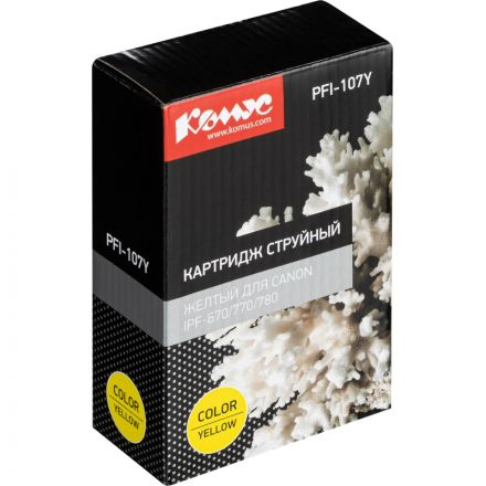 Картридж струйный Комус PFI-107Y жел. для Canon iPF-670/770/780