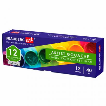 Гуашь художественная BRAUBERG ART CLASSIC, НАБОР 12 цветов в баночках по 40 мл, 191586 Гуашь художественная BRAUBERG ART CLASSIC, НАБОР 12 цветов в баночках по 40 мл, 191586