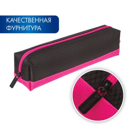 Пенал-косметичка BRAUBERG, мягкий, "Black&Bright", черно-розовый, 21х5х5 см, 229006 Пенал-косметичка BRAUBERG, мягкий, "Black&Bright", черно-розовый, 21х5х5 см, 229006