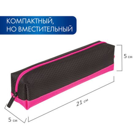 Пенал-косметичка BRAUBERG, мягкий, "Black&Bright", черно-розовый, 21х5х5 см, 229006 Пенал-косметичка BRAUBERG, мягкий, "Black&Bright", черно-розовый, 21х5х5 см, 229006