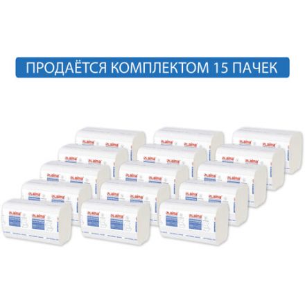 Полотенца бумажные 200 шт., LAIMA (H3) UNIVERSAL WHITE, 1-слойные, белые, КОМПЛЕКТ 15 пачек, 23x20,5, V-сложение, 111342
