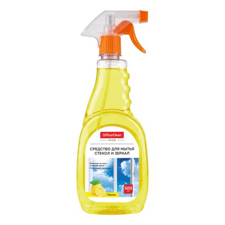 Средство для мытья стекол и зеркал OfficeClean "Лимон" с изопропиловым спиртом, 500мл, курок