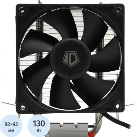 Кулер ID-Cooling SE-903-SD V3 AM5/AM4/1151/1200/1700 черный 3-pin 130W Кулер ID-Cooling SE-903-SD V3 AM5/AM4/1151/1200/1700 черный 3-pin 130W