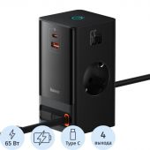 Зарядное устройство сетевое Baseus PSLR000301 2AC+1A+1C retr 65W черный Зарядное устройство сетевое Baseus PSLR000301 2AC+1A+1C retr 65W черный