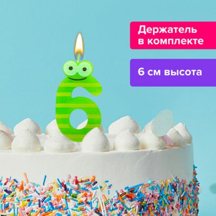 Свеча-цифра для торта "6" "С глазками", 6 см, ЗОЛОТАЯ СКАЗКА, с держателем, в блистере, 591409 Свеча-цифра для торта "6" "С глазками", 6 см, ЗОЛОТАЯ СКАЗКА, с держателем, в блистере, 591409