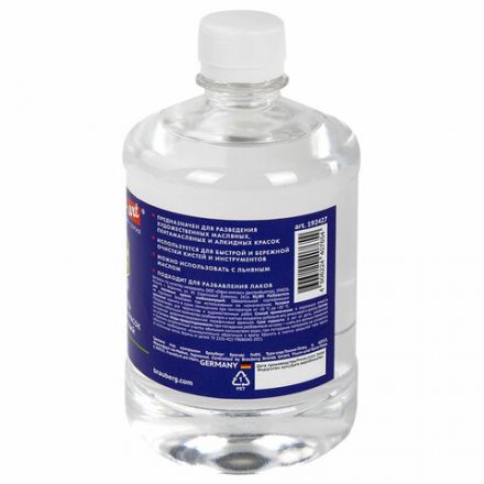Разбавитель для масляных красок слабопахнущий, в бутылке, 600 мл, BRAUBERG ART CLASSIC, 192427 Разбавитель для масляных красок слабопахнущий, в бутылке, 600 мл, BRAUBERG ART CLASSIC, 192427