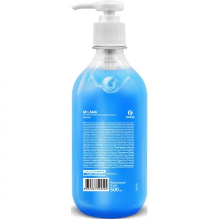 Мыло жидкое Grass Milana антибактериальное Original 500мл Мыло жидкое Grass Milana антибактериальное Original 500мл