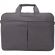 Сумка для ноутбука 15.6, Continent, серая, CC-012 Grey Сумка для ноутбука 15.6, Continent, серая, CC-012 Grey