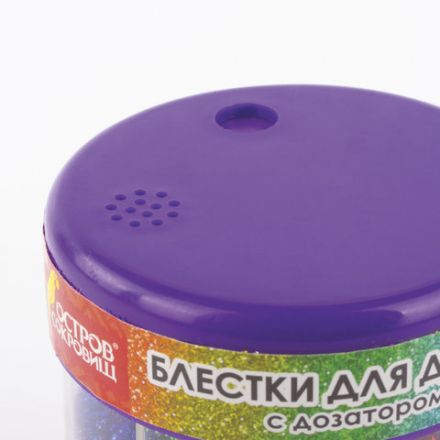 Блестки (глиттер) для декора, поделок, DIY, творчества, оформления, ОСТРОВ СОКРОВИЩ, диспенсер с дозатором, 6 цветов по 10 грамм, 191372 Блестки (глиттер) для декора, поделок, DIY, творчества, оформления, ОСТРОВ СОКРОВИЩ, диспенсер с дозатором, 6 цветов по 10 грамм, 191372