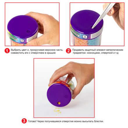 Блестки (глиттер) для декора, поделок, DIY, творчества, оформления, ОСТРОВ СОКРОВИЩ, диспенсер с дозатором, 6 цветов по 10 грамм, 191372 Блестки (глиттер) для декора, поделок, DIY, творчества, оформления, ОСТРОВ СОКРОВИЩ, диспенсер с дозатором, 6 цветов по 10 грамм, 191372