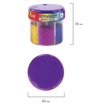 Блестки (глиттер) для декора, поделок, DIY, творчества, оформления, ОСТРОВ СОКРОВИЩ, диспенсер с дозатором, 6 цветов по 10 грамм, 191372 Блестки (глиттер) для декора, поделок, DIY, творчества, оформления, ОСТРОВ СОКРОВИЩ, диспенсер с дозатором, 6 цветов по 10 грамм, 191372