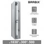 Шкаф (секция без стенки) металлический для одежды BRABIX "LK 02-30", УСИЛЕННЫЙ, 1830х300х500 мм, 291134, S230BR421202