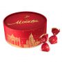 Конфеты Москва, 200г Конфеты Москва, 200г