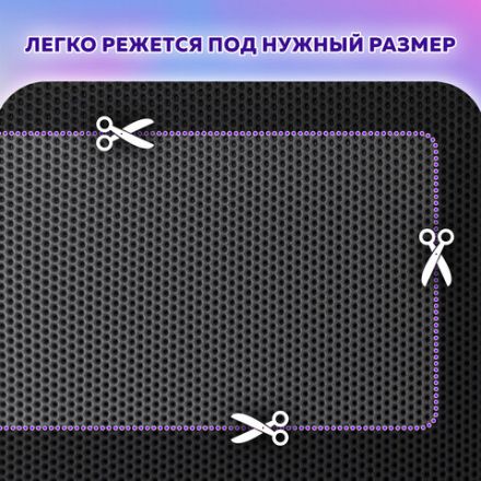 Коврик EVA / ЭВА универсальный 50х67см ячеистый (СОТЫ) применим для сушки посуды, кухни, ванной, прихожей, животных, цвет СЕРЫЙ LAIMA,608713