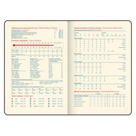 Ежедневник датированный 2026 А5 148х218 мм, GALANT "CombiContract", под кожу, черный, 117488 Ежедневник датированный 2026 А5 148х218 мм, GALANT "CombiContract", под кожу, черный, 117488