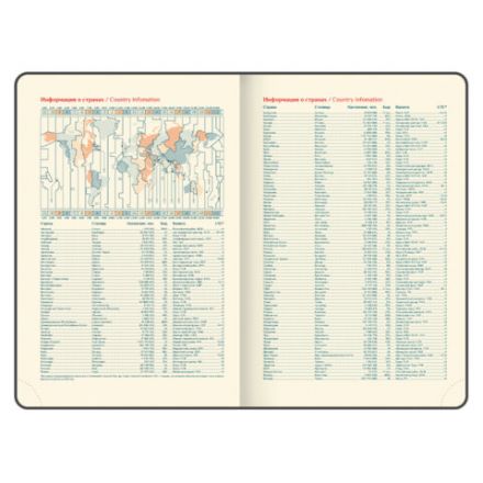 Ежедневник датированный 2026 А5 148х218 мм, GALANT "CombiContract", под кожу, черный, 117488 Ежедневник датированный 2026 А5 148х218 мм, GALANT "CombiContract", под кожу, черный, 117488