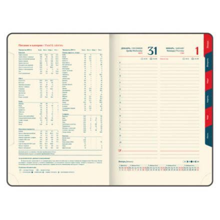 Ежедневник датированный 2026 А5 148х218 мм, GALANT "CombiContract", под кожу, черный, 117488 Ежедневник датированный 2026 А5 148х218 мм, GALANT "CombiContract", под кожу, черный, 117488