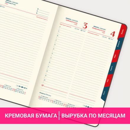 Ежедневник датированный 2026 А5 148х218 мм, GALANT "CombiContract", под кожу, черный, 117488 Ежедневник датированный 2026 А5 148х218 мм, GALANT "CombiContract", под кожу, черный, 117488