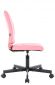 Операторское кресло Everprof EP-300 Экокожа Розовый